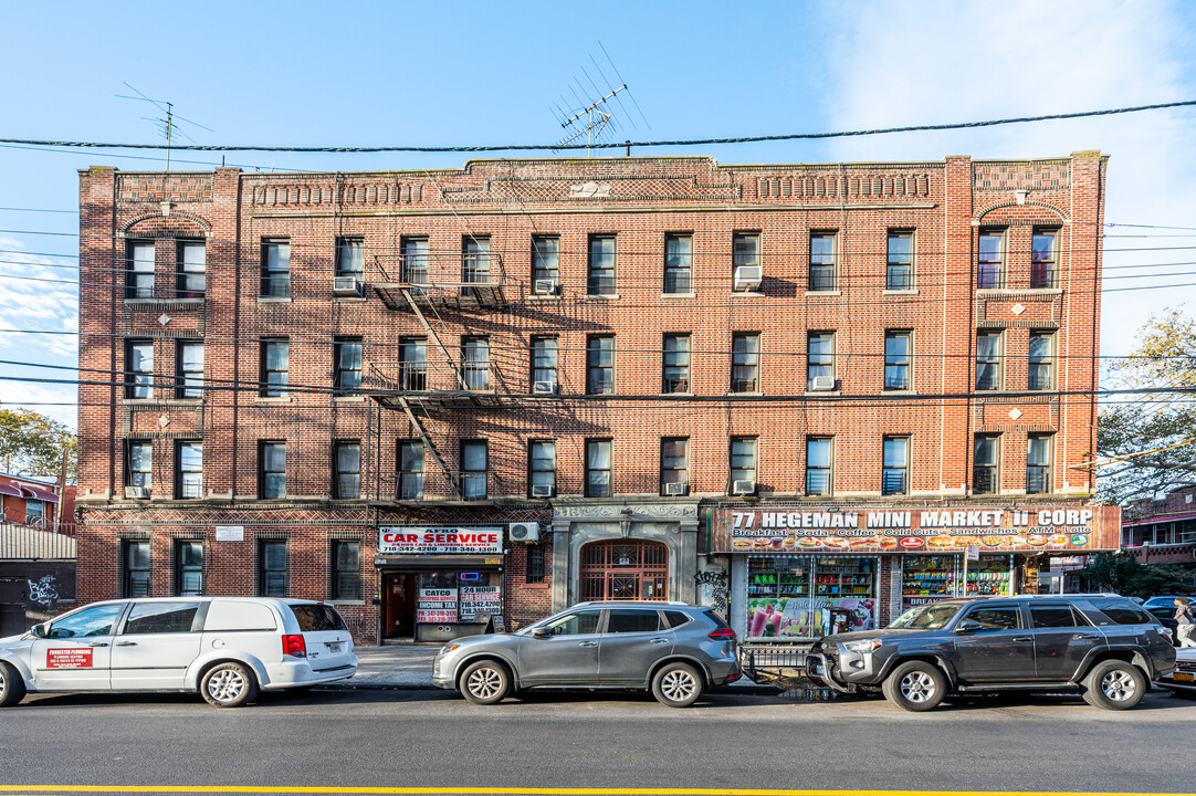 604 Bristol St in Brooklyn, NY - Building Photo