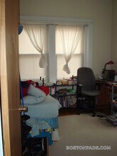 38 Hemenway St in Boston, MA - Building Photo - Building Photo