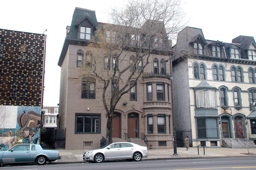 2016 N Broad St in Philadelphia, PA - Building Photo