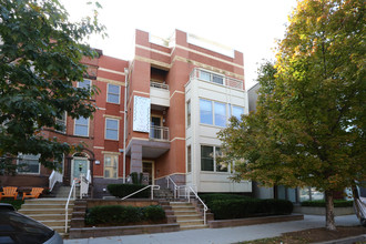 Ivy at Harvard in Washington, DC - Building Photo - Building Photo