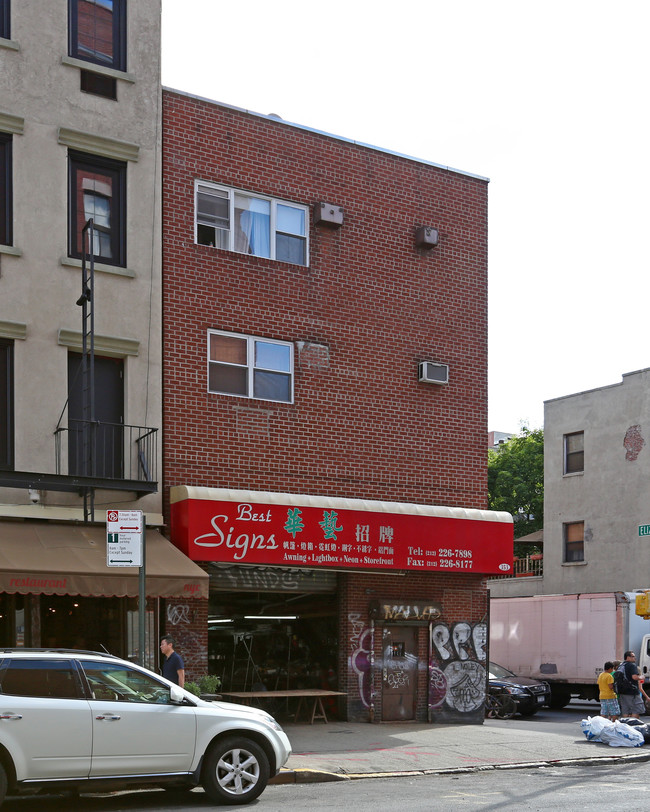 353 Broome St in New York, NY - Foto de edificio - Building Photo
