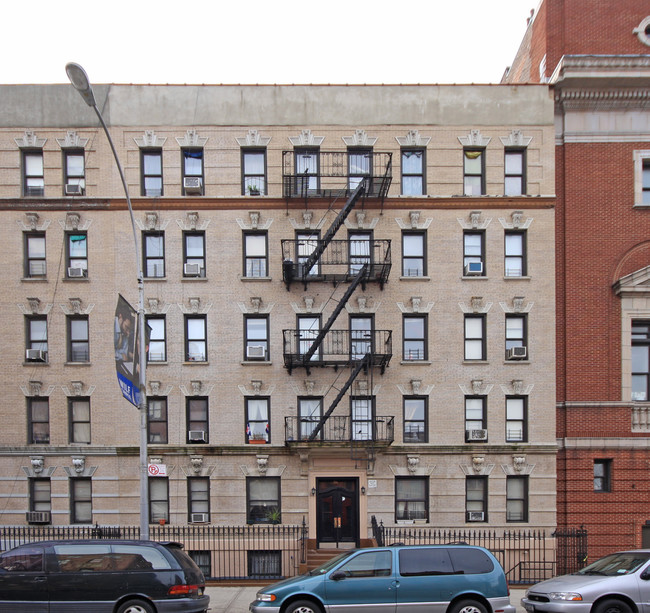 556-558 W 185th St in New York, NY - Building Photo - Building Photo