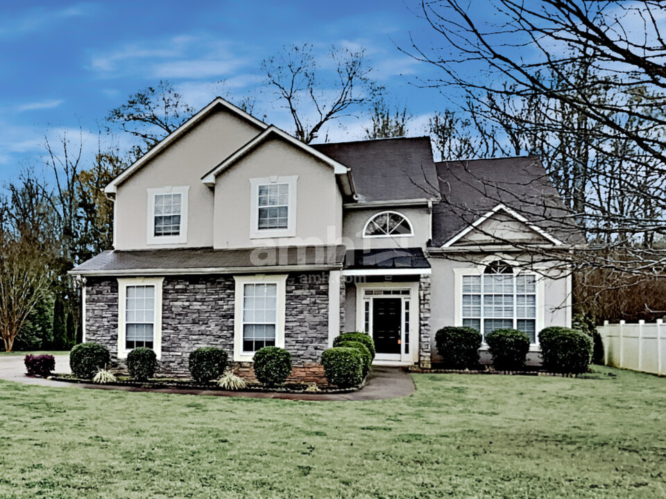 188 Windy Cir in Mcdonough, GA - Building Photo