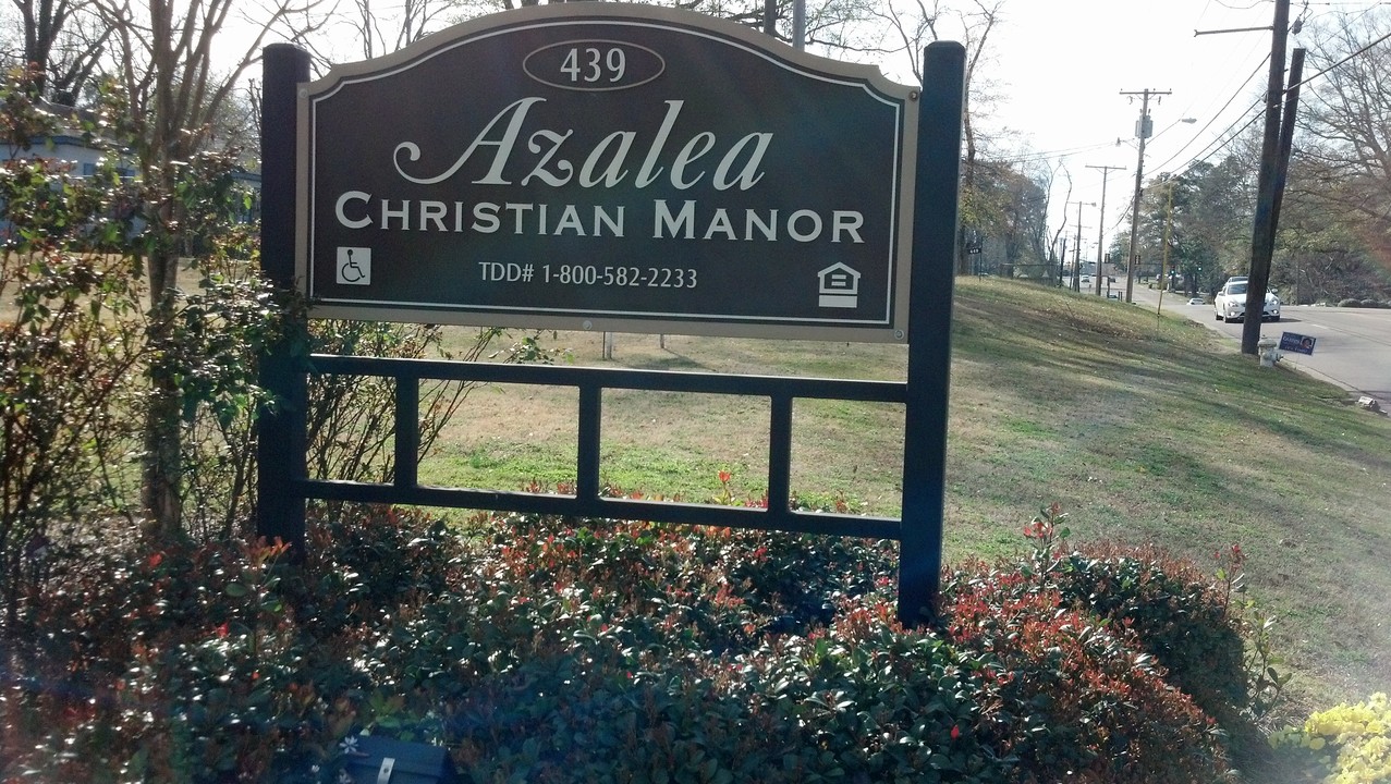 Azalea Christian Manor in Jackson, MS - Foto de edificio