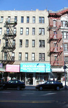 102-110 Nagle Ave in New York, NY - Building Photo - Building Photo