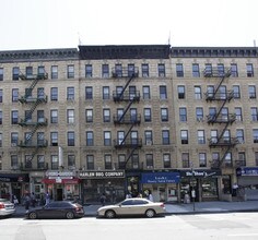 2509-2515 Adam Clayton Powell Jr Blvd in New York, NY - Building Photo - Building Photo