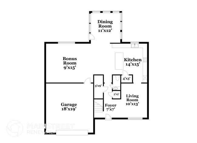 5892 Mahogany Pl SW in Concord, NC - Building Photo - Building Photo