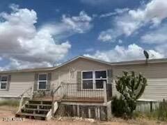 26629 N 206th Ave in Wittmann, AZ - Building Photo - Building Photo