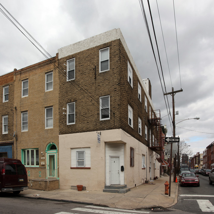 1501 Reed St in Philadelphia, PA - Building Photo