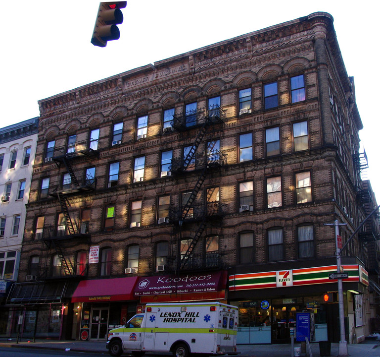 1453-1455 Third Ave in New York, NY - Building Photo