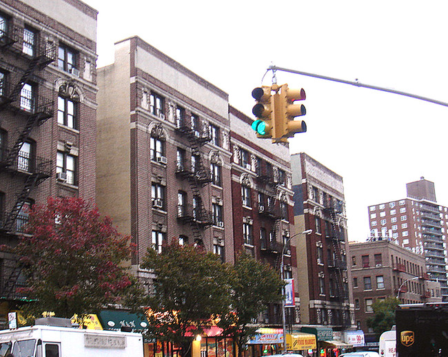 1631 Saint Nicholas Ave in New York, NY - Foto de edificio - Building Photo