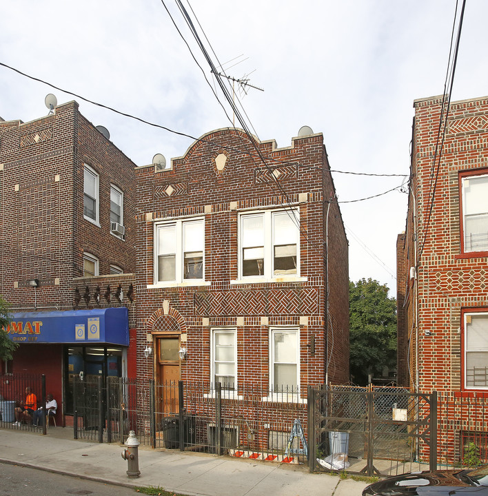 482 Atkins Ave in Brooklyn, NY - Building Photo