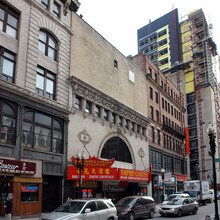 692 Washington St in Boston, MA - Building Photo - Building Photo
