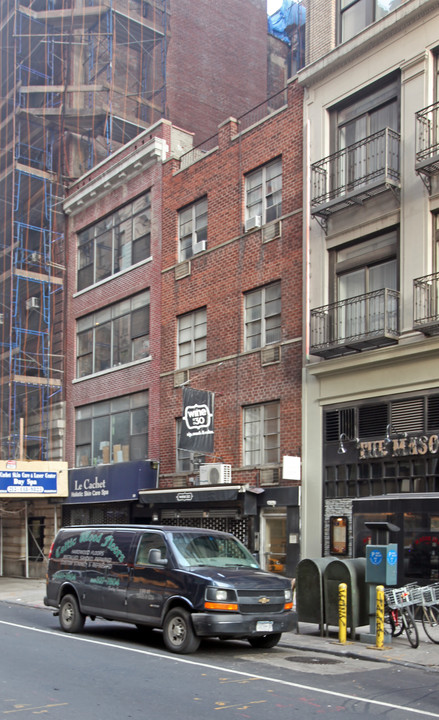 41 E 30th St in New York, NY - Building Photo