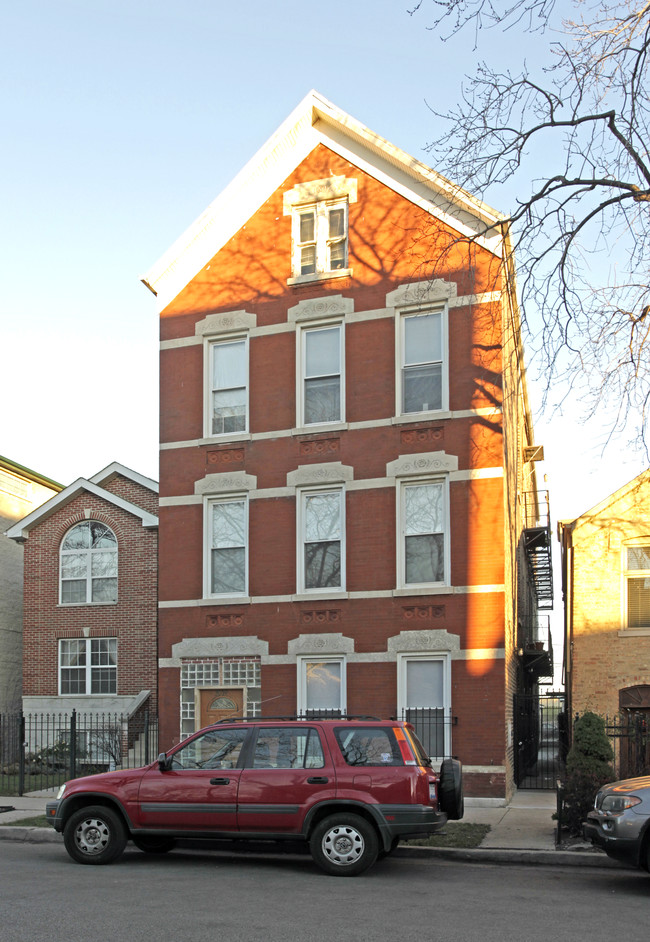 2039 N Honore St in Chicago, IL - Building Photo - Building Photo