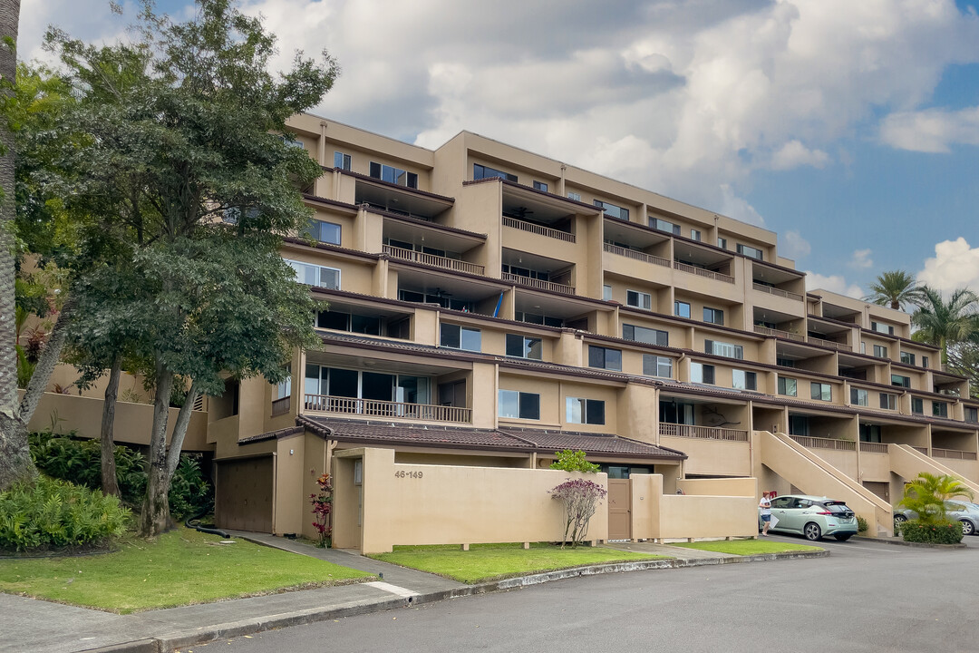 Poha Kea in Kaneohe, HI - Building Photo