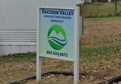 9529 Hausmond Way in Heiskell, TN - Building Photo