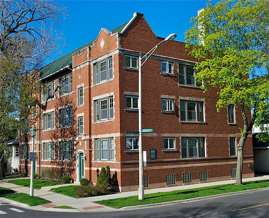 730-734 Carpenter Ave. in Oak Park, IL - Building Photo