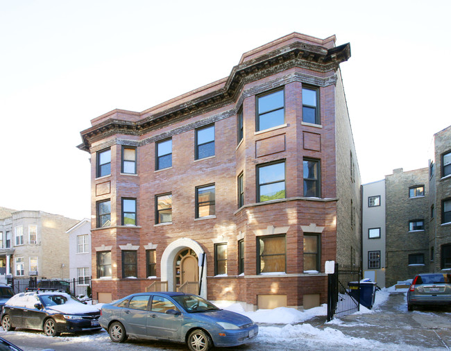 937 W Cullom Ave in Chicago, IL - Building Photo - Building Photo