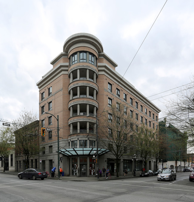 Bridge Housing for Women in Vancouver, BC - Building Photo - Primary Photo