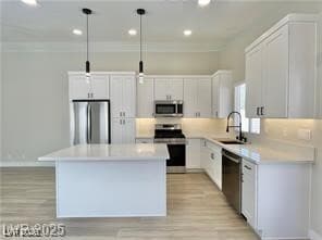 8456 W Gilmore Ave in Las Vegas, NV - Building Photo - Building Photo