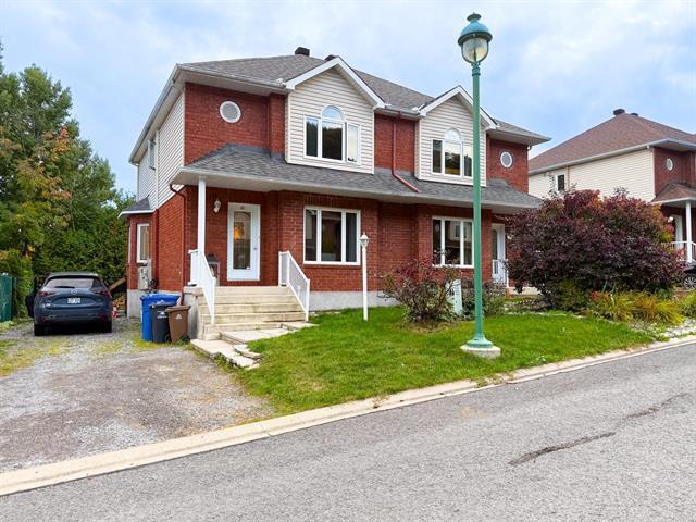 43 Rue du Huard in Gatineau, QC - Building Photo - Building Photo