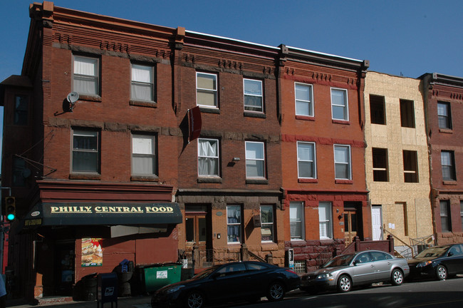 1641 Diamond in Philadelphia, PA - Building Photo - Building Photo