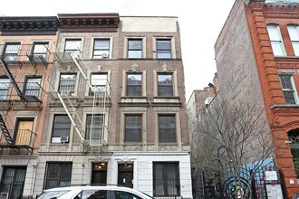 501 W 150th St in New York, NY - Building Photo - Building Photo