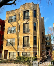 1354 W Carmen Ave, Unit G in Chicago, IL - Foto de edificio - Building Photo