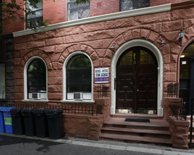 213 W 135th St in New York, NY - Building Photo - Building Photo