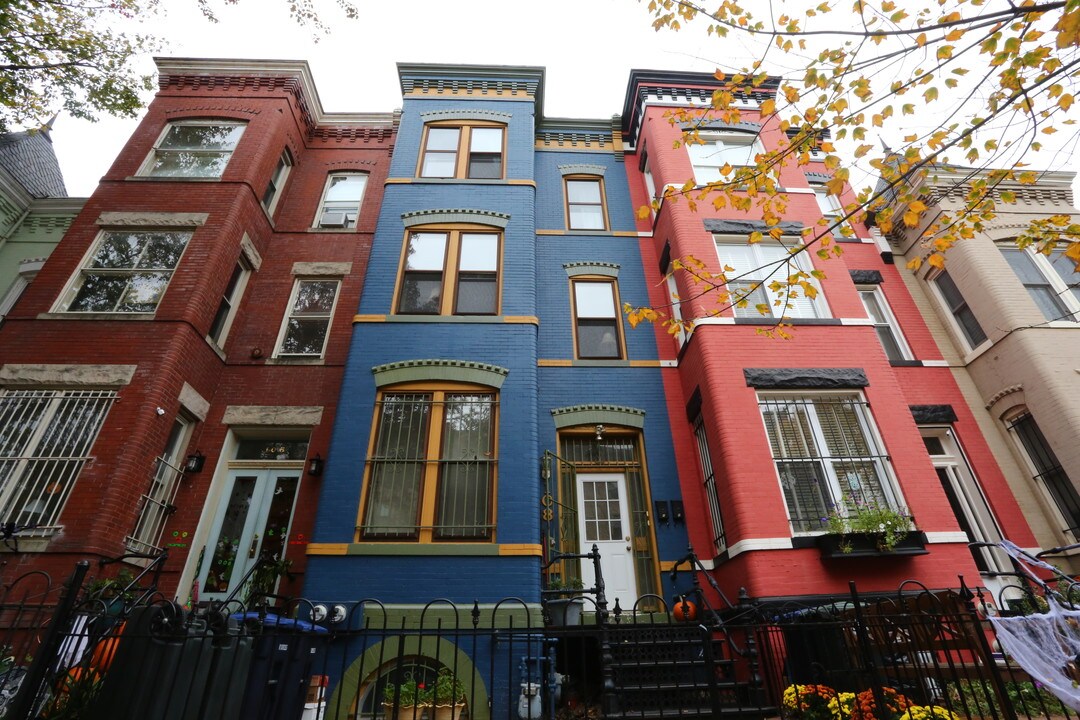 108 13th St SE in Washington, DC - Building Photo