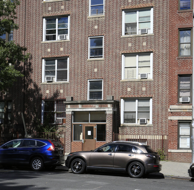 2639 Sedgwick Ave in Bronx, NY - Building Photo - Building Photo