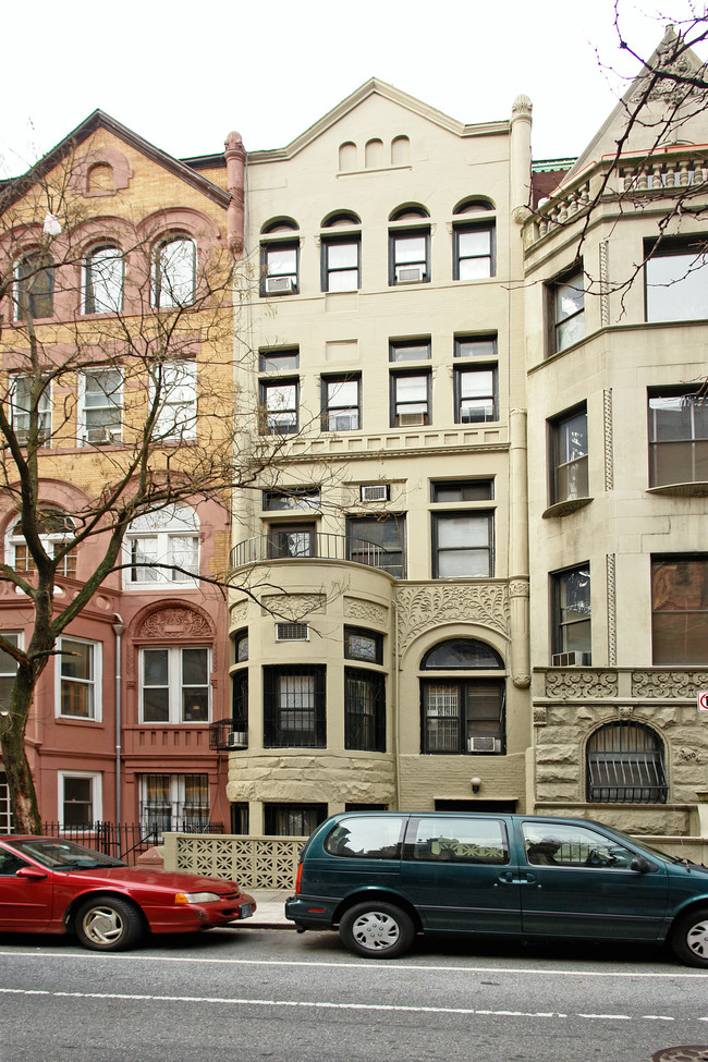 268 W 77th St in New York, NY - Building Photo - Building Photo