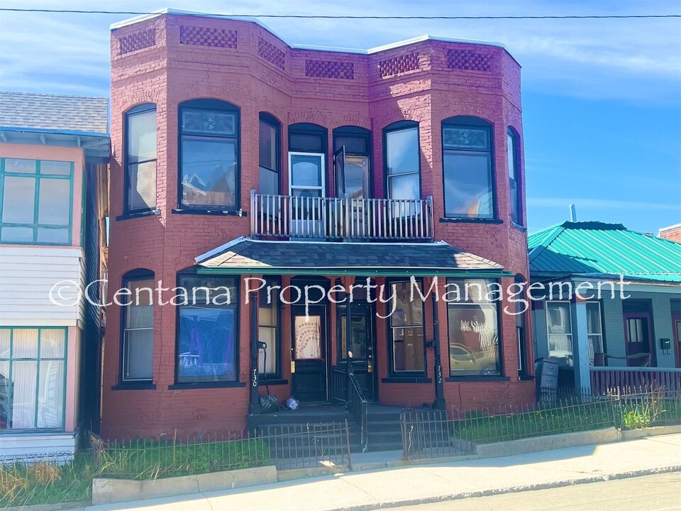 730-732 W Granite St in Butte, MT - Building Photo