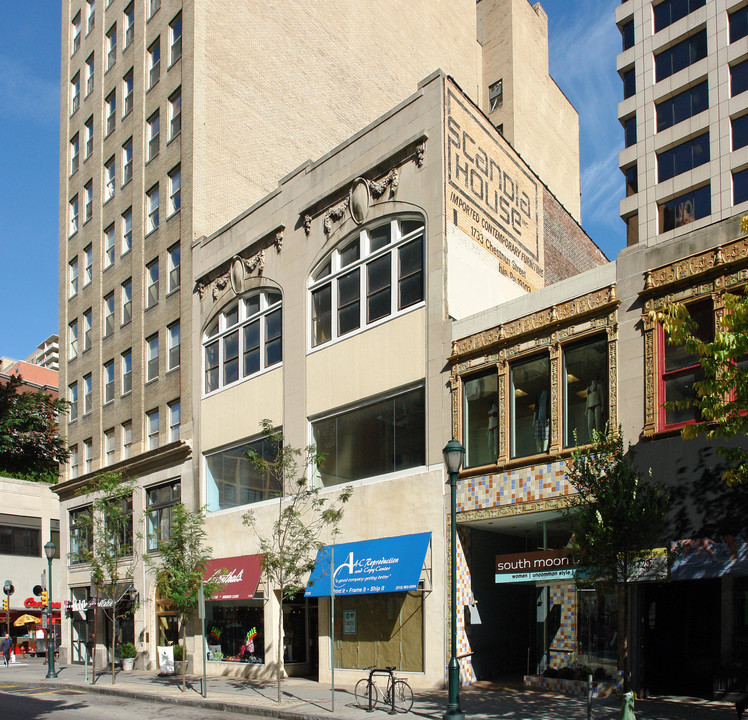 1733-1735 Chestnut St in Philadelphia, PA - Building Photo