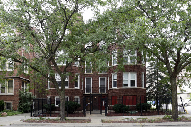 7341 S Yates Blvd in Chicago, IL - Building Photo - Primary Photo