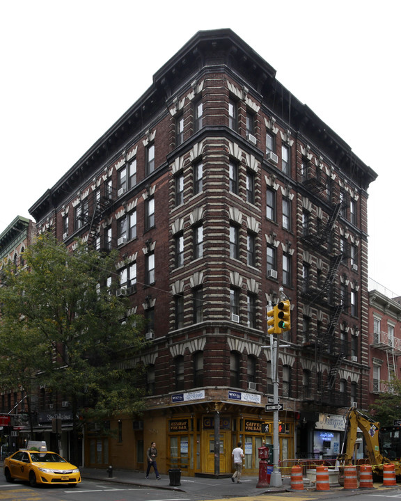 185 Bleecker Street in New York, NY - Foto de edificio