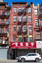 83-85 Bowery in New York, NY - Building Photo - Building Photo