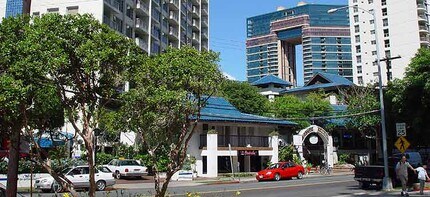 400 Hobron Ln, Unit 2101 in Honolulu, HI - Building Photo - Building Photo