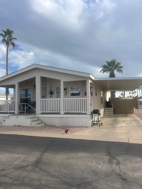 property at 9427 E University Dr