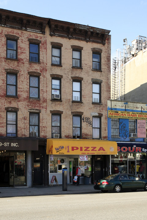 1976 Third Ave in New York, NY - Building Photo