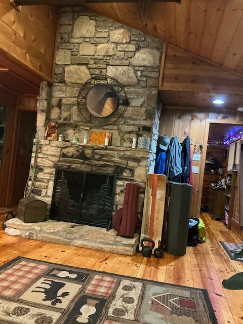 property at 149 Arbor Ln