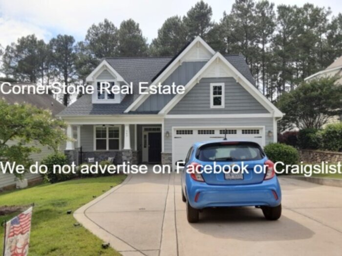 547 Micahs Way N in Spring Lake, NC - Building Photo