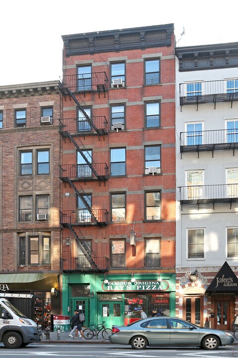 204 9th Ave in New York, NY - Building Photo