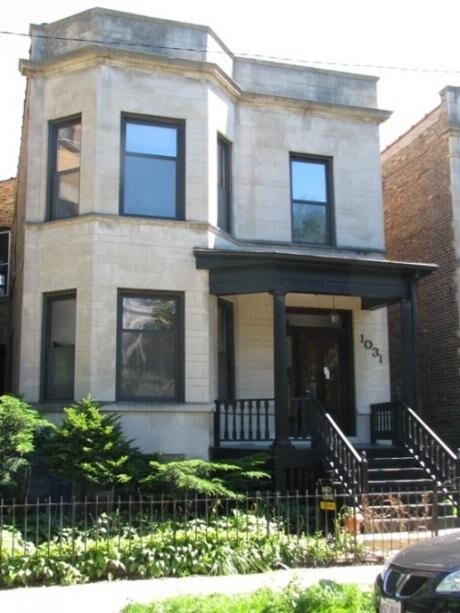 1031 W Dakin St, Unit 1 in Chicago, IL - Building Photo