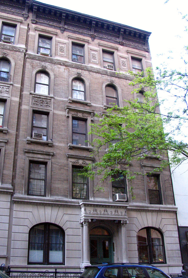 214 W 85th St in New York, NY - Foto de edificio - Building Photo