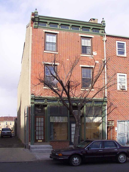 421 Fairmount Ave, Unit 2 in Philadelphia, PA - Foto de edificio