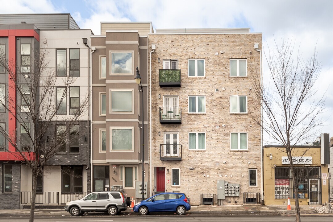 1040 Bladensburg Rd NE in Washington, DC - Building Photo