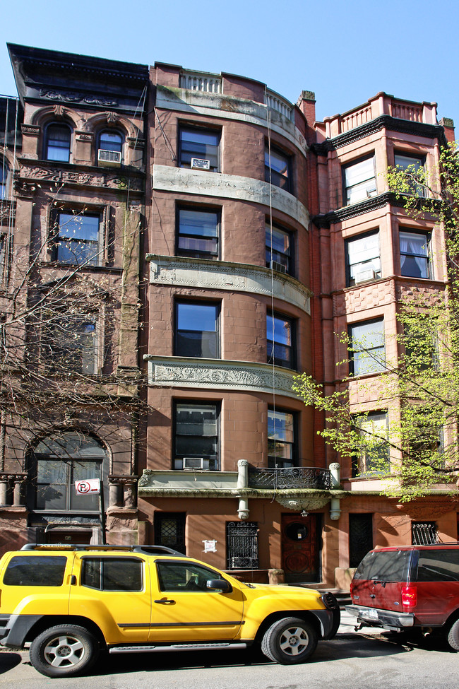 68 W 85th St in New York, NY - Building Photo - Building Photo