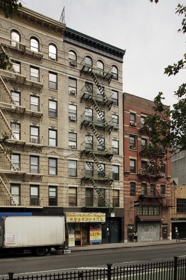 El Caribe in New York, NY - Building Photo - Building Photo